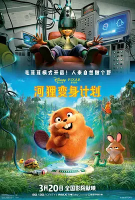 国产区在线观看视频