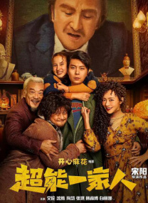 不卡免费视频